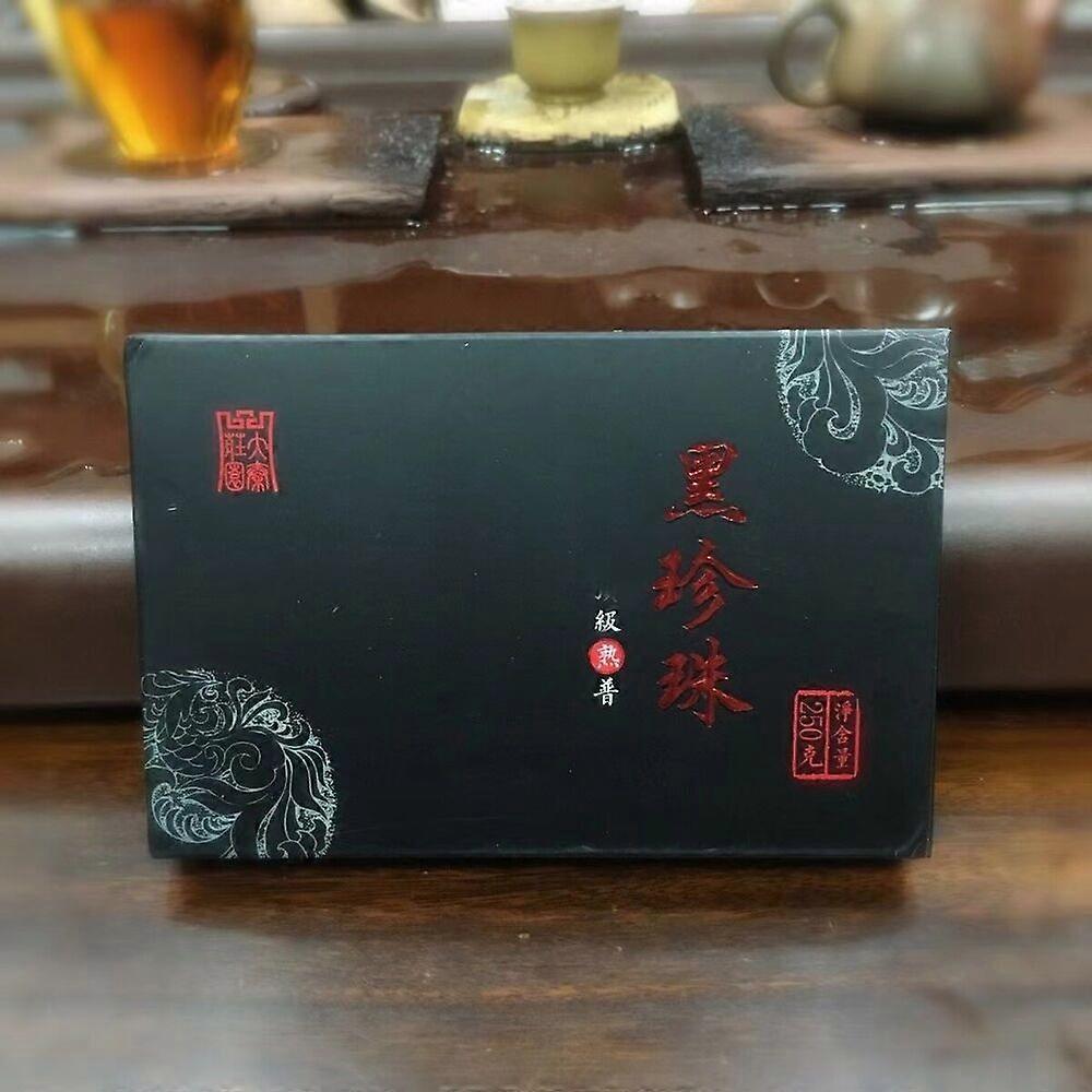 250g雲南省旧プーアール熟茶レンガ2019ヘイジェン朱シュシュープーアル茶プーアル茶