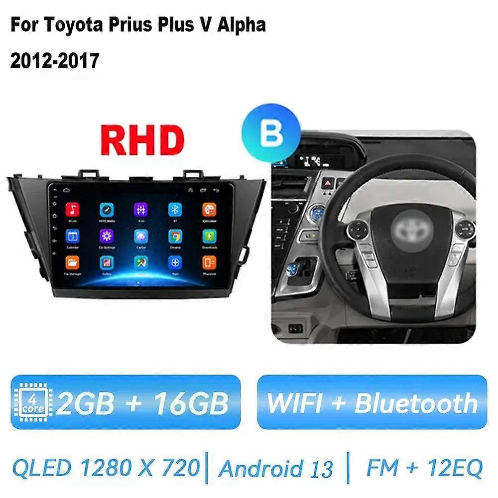 2din Car Radio compatible for Toyota V Plus Prius Alpha LHD RHD 2012-2015 Stereo Autoradio Multimedia Video Player GPS Navigation Carplay