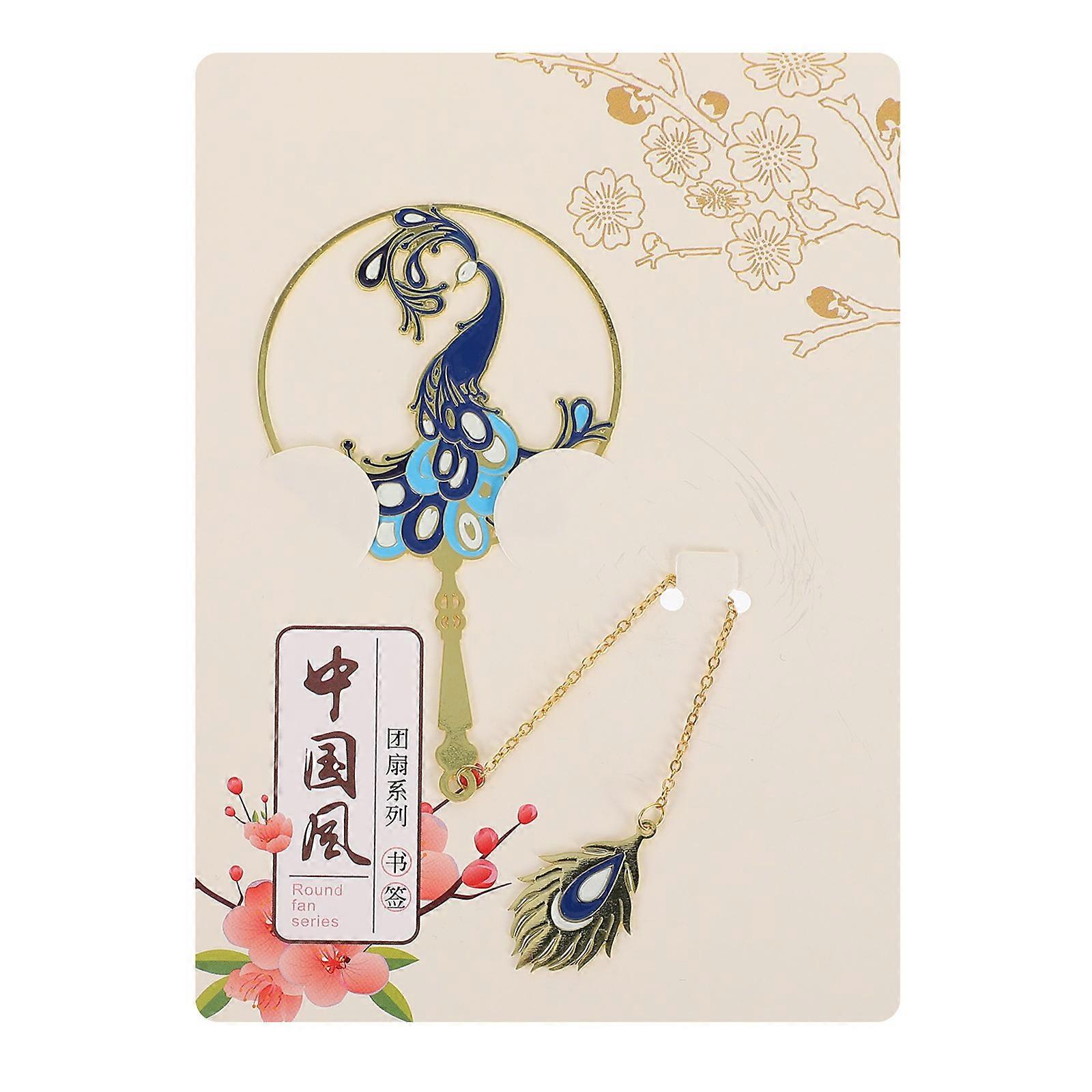 Metal Bookmark Circular Fan Shape Page Marker Chinese Style For Reading Studying 1Pc