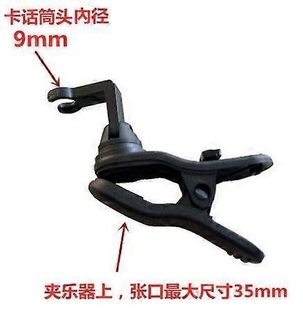 Supporto per clip per microfono per flauto: supporto universale per microfono a clip Hulusi in plastica per esibizioni professionali di strumenti musicali