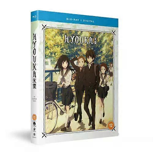 Hyoa: The Complete Series [12] Blu-ray Box Set Region 2