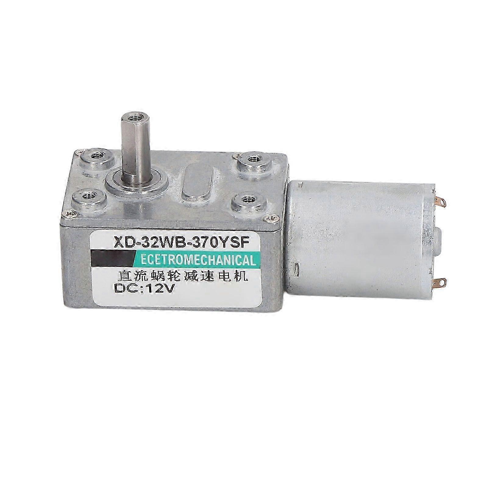 High quality  XD32WB-370YSF 12V adjustable speed, forward and reverse DC geared