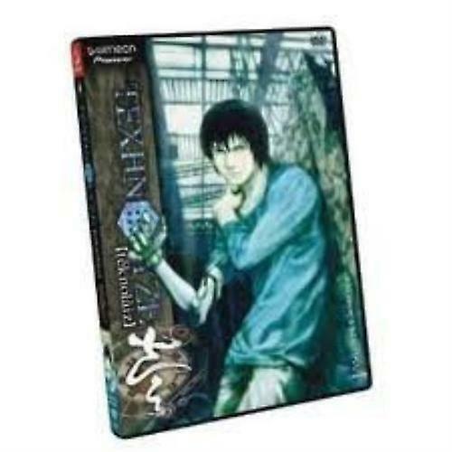 Texhnolyze Volume 1 DVD DVD - Region 2
