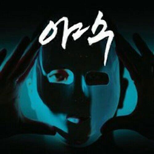 Beast Instinct CD