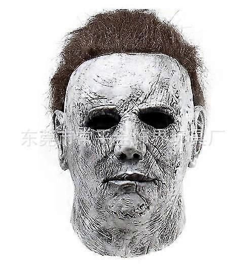 大人のマイケル・マイヤーズのコスプレコスチュームマスク小道具ハロウィーンジャンプスーツ衣装ホラーブラッディキラーカーニバルパーティーコスチューム男性用