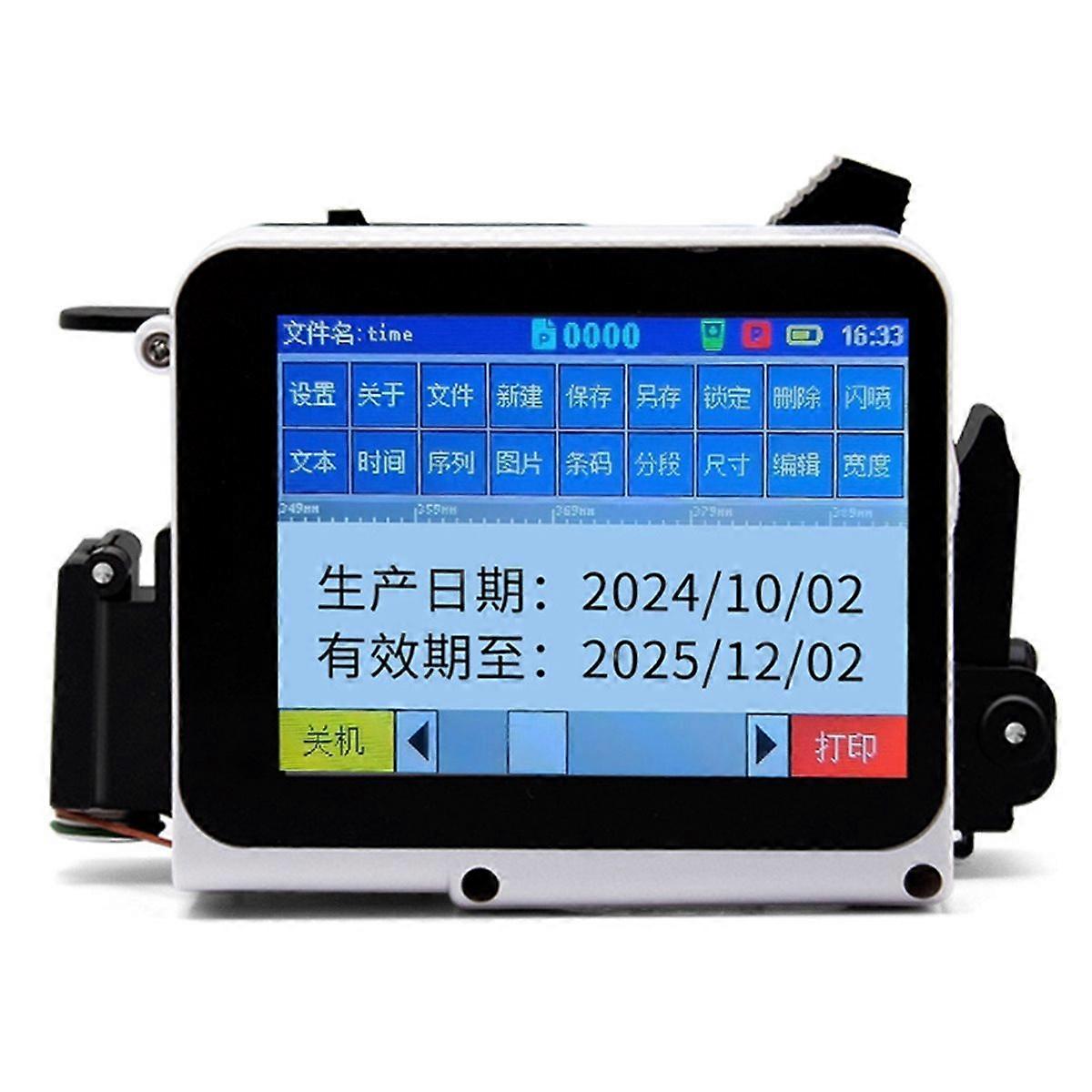 12.7mm Mini Portable Inkjet Printer QR Bar Code Date Number
