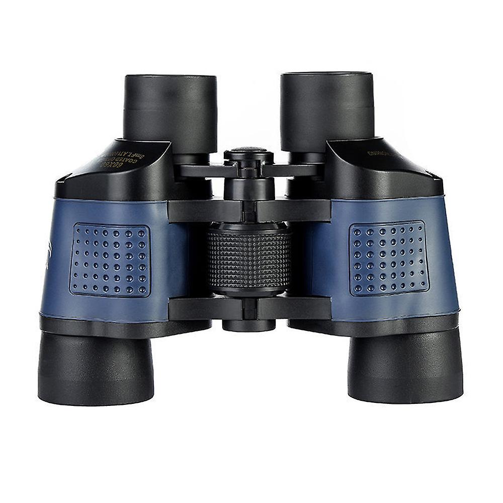 Portable Handheld Binoculars High Clear Weak Light Night-viewing