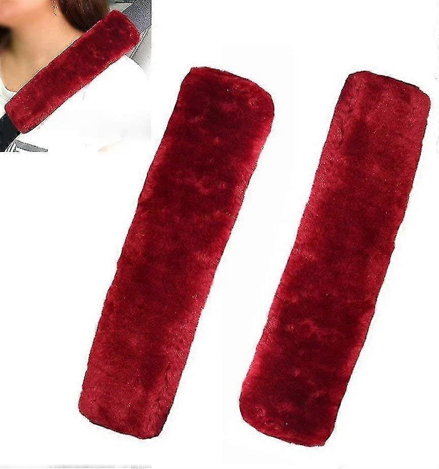 シートベルト用2個シートベルトショルダーパッドハーネスガードパッド