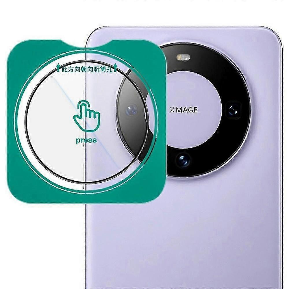 IMAK For Huawei Mate 60 Camera Lens Protector Tempered Glass Lens Film with Self-Positioning Frame