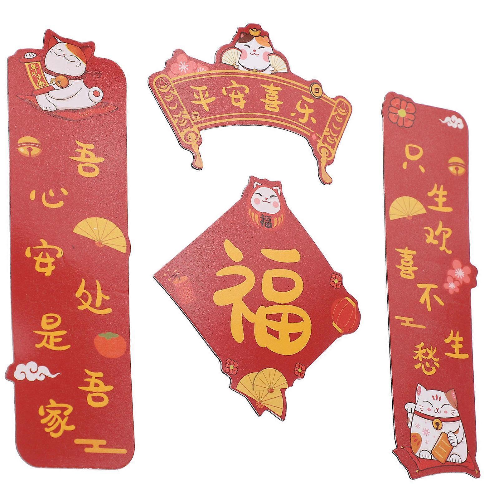 1 Set of Chinese Couplets Fridge Magnets Spring Festive Stickers in Chinese Style