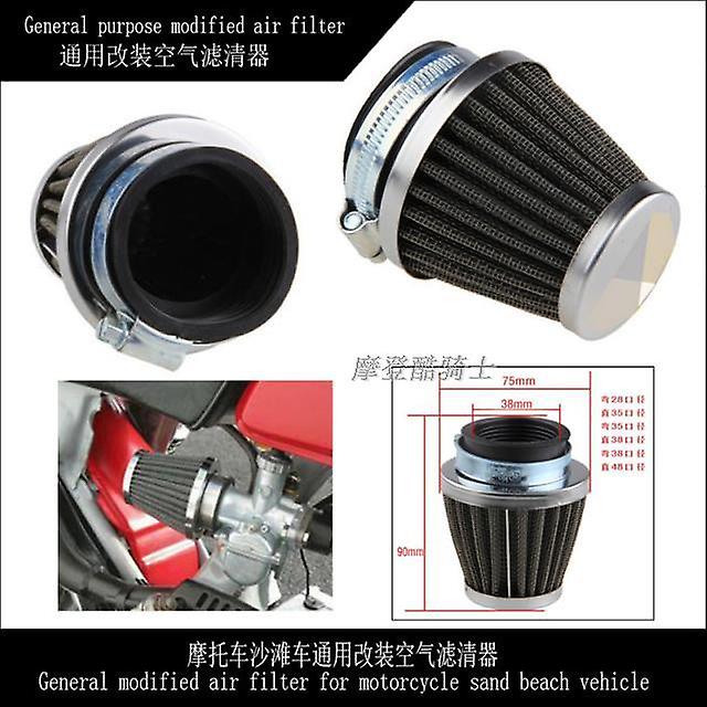 Motorcycle Tuning Accessories Tuning Filters ATV Mini Motorcycle Universal Tuning Air Filter