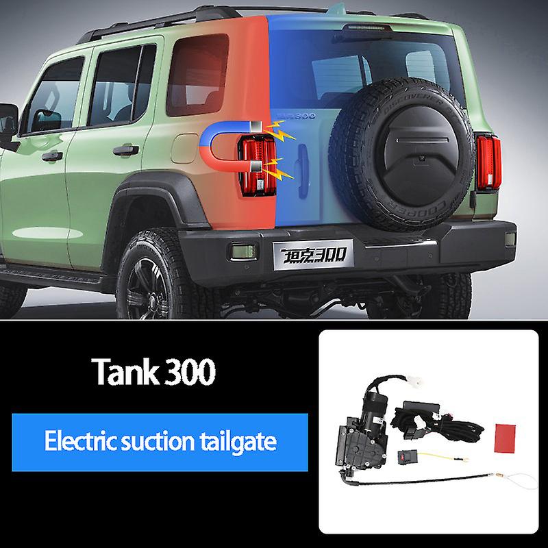万里の長城 GWM ウェイタンク 300 タンク 300 電動テールゲート用 インテリジェントトランク電動サクションテールゲート改造アクセサリー