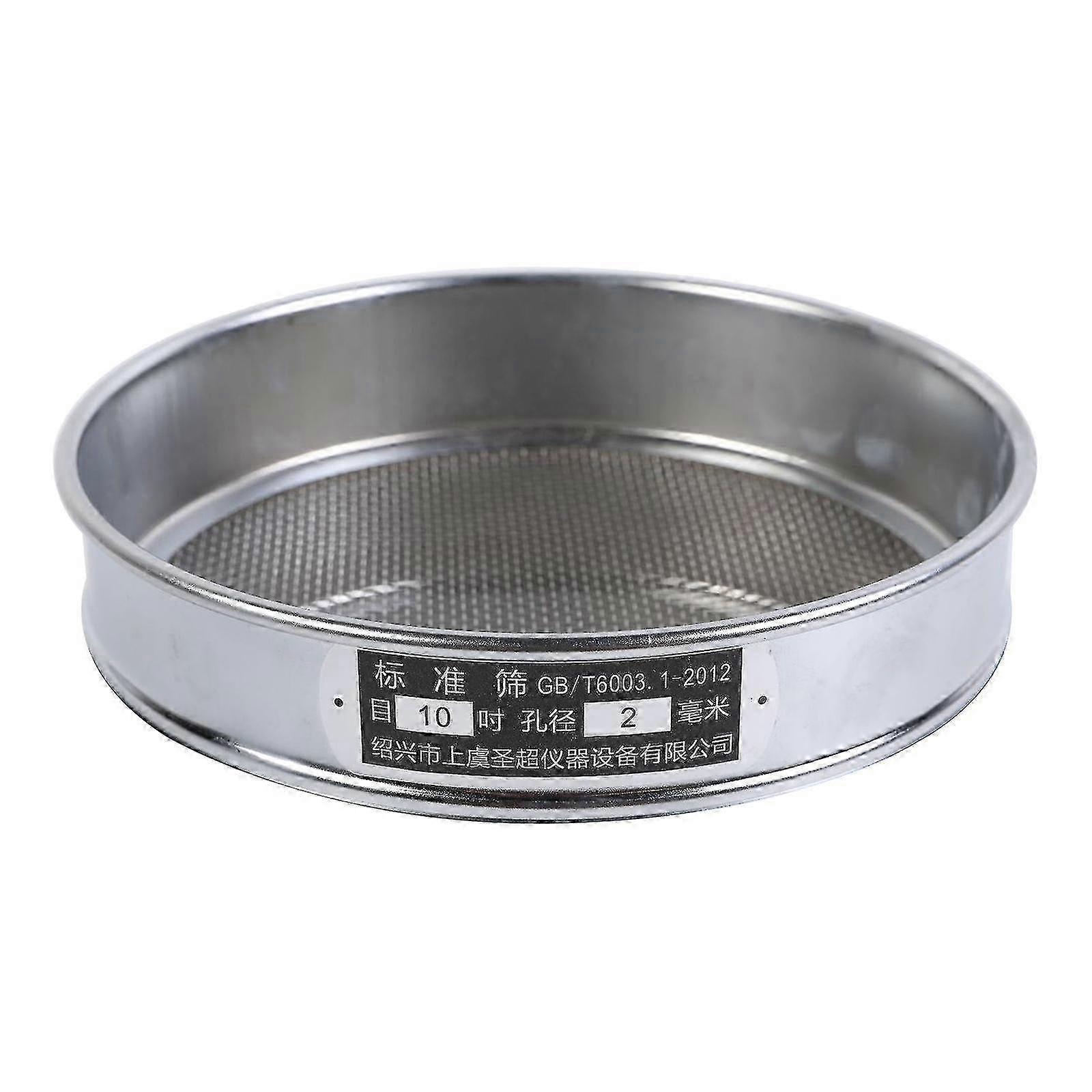 Thickened Bottom Mesh Flour and Rice Sieve with Stainless Steel 4/10/20/60 Mesh