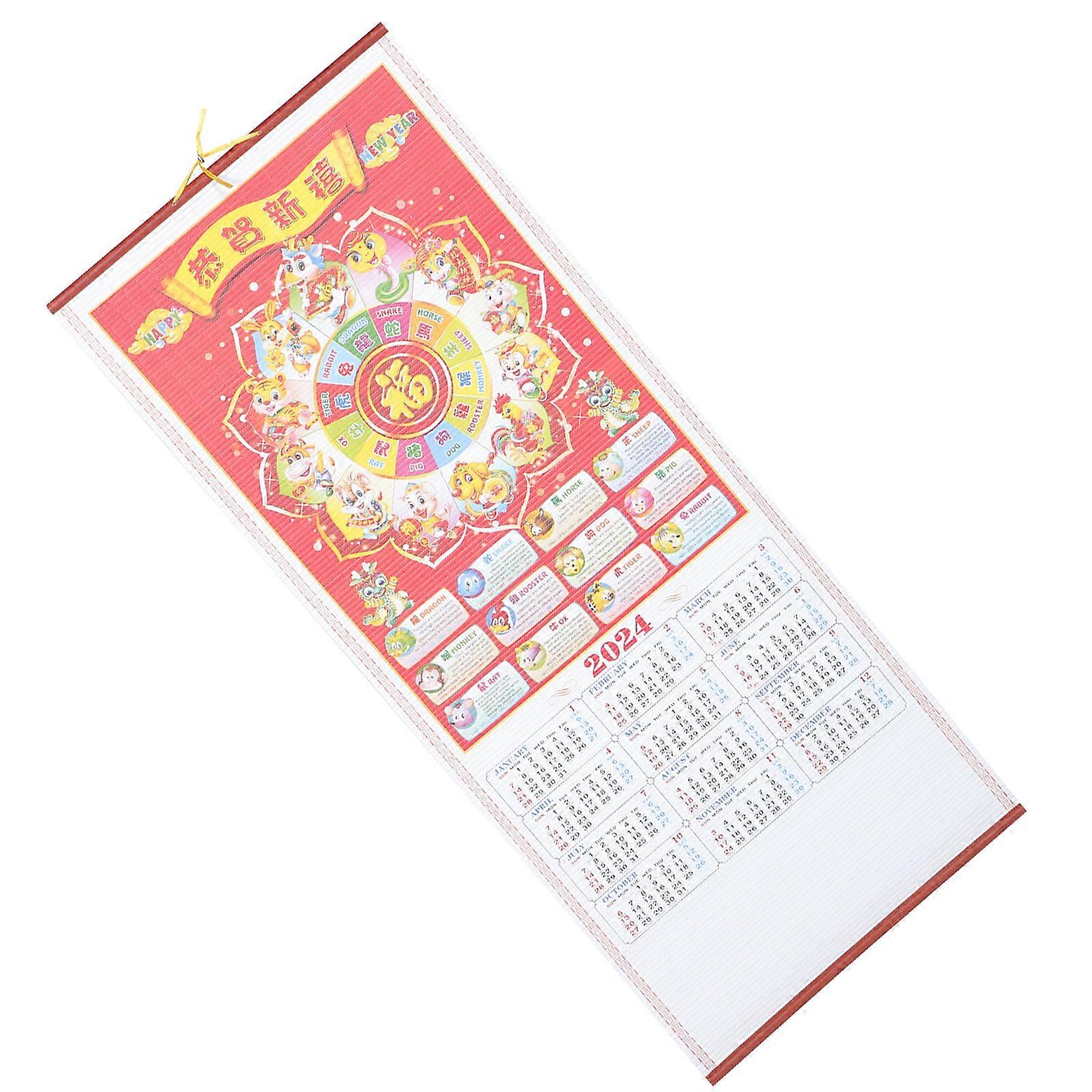 Decorative Chinese Wall Calendar Ideal For Home Supply With Multi Color And Daily Reference Function In 76X31.7CM Size 1Set