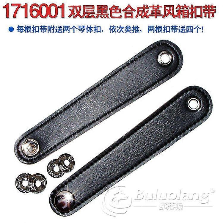 2Pcs Accordion Bellows Straps: with Buckles - Black Artificial Leather Bellows Strap for Enhanced Stability - Replacement Parts for Accordion Players