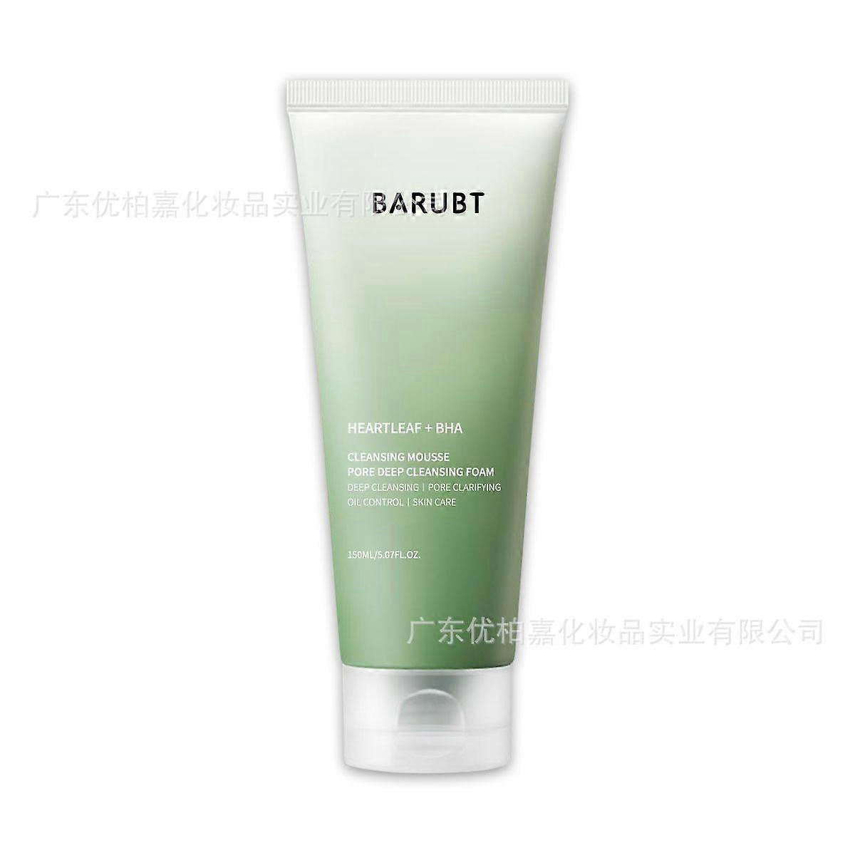 Heartleaf + BHA Cleansing Foam - 150ml Deep Pore Cleansing Face Wash, Oil Control, Hydrating, Clarifies Pores for Smooth Skin