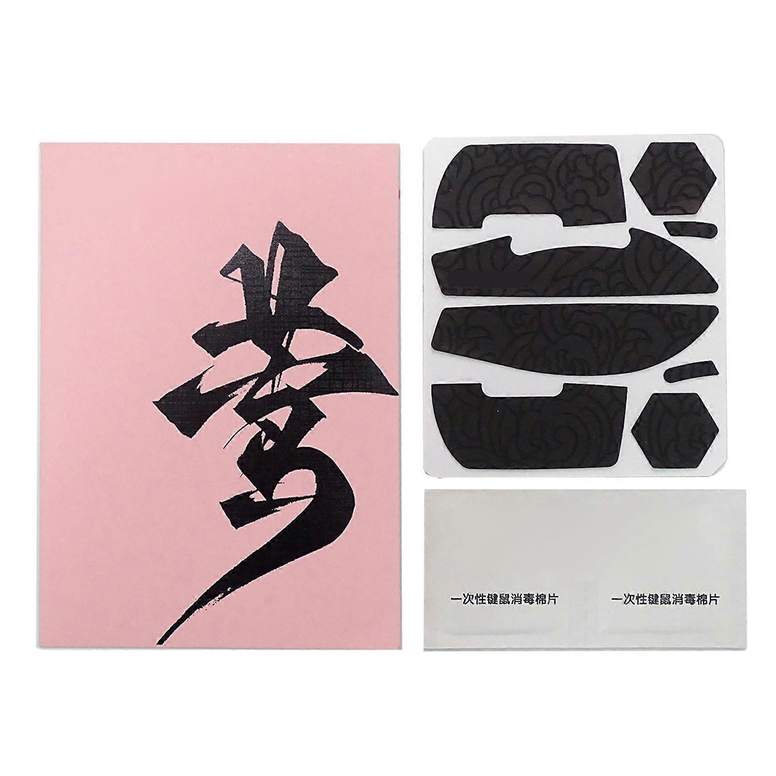 Mouse Grip Tape Side Stickers Mouse Skin For GPROX SUPERLIGHT Mouse Precise Control, Pre Cut Sweat Absorption Multicolor