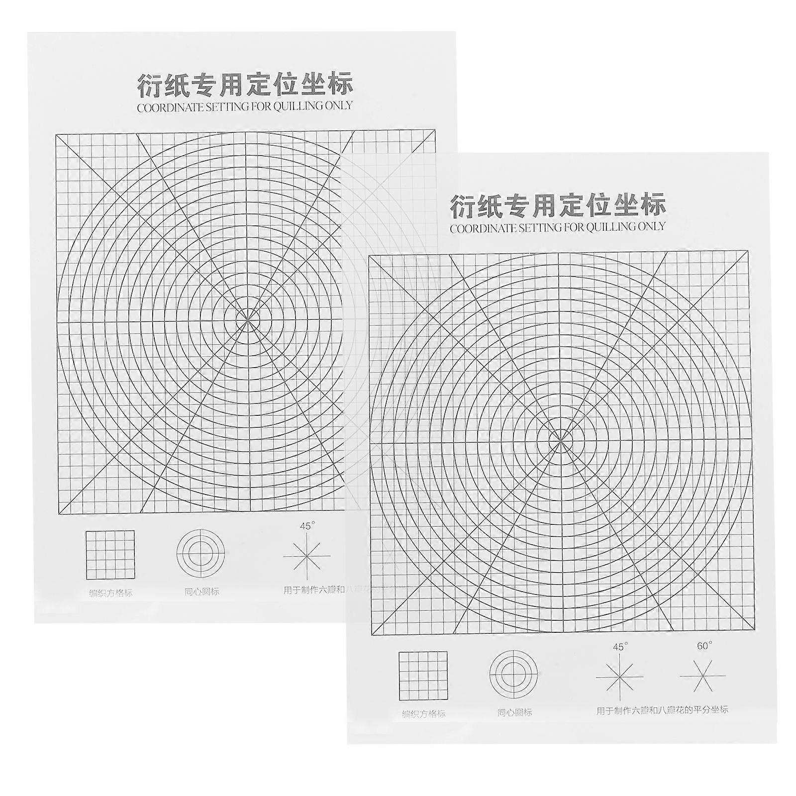 2pcs Paper Quilling Tool Paper Coordinate Positioning Tool Quilling Positioning Sheet