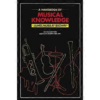 Manuale di conoscenza musicale