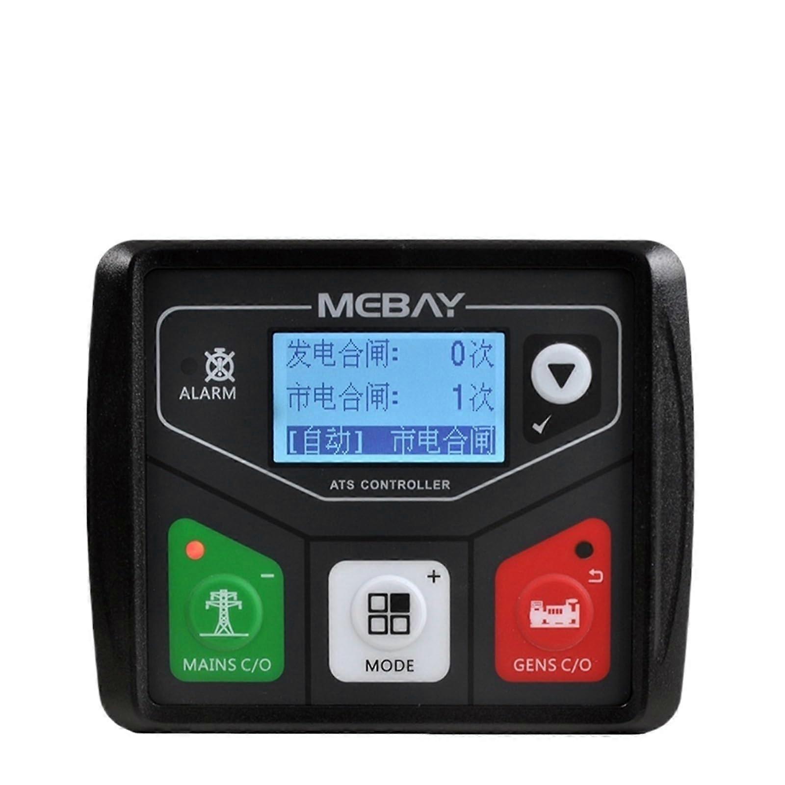 ATS320AC Dual Power Automatic Transfer Switch Controller with USB Port for Generator