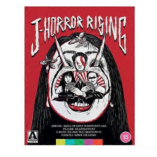 J-horror Rising [15] Blu-ray Box Set
