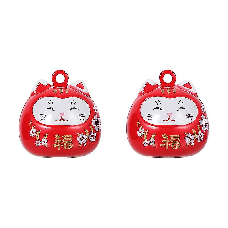 2pcs Keychain Decors