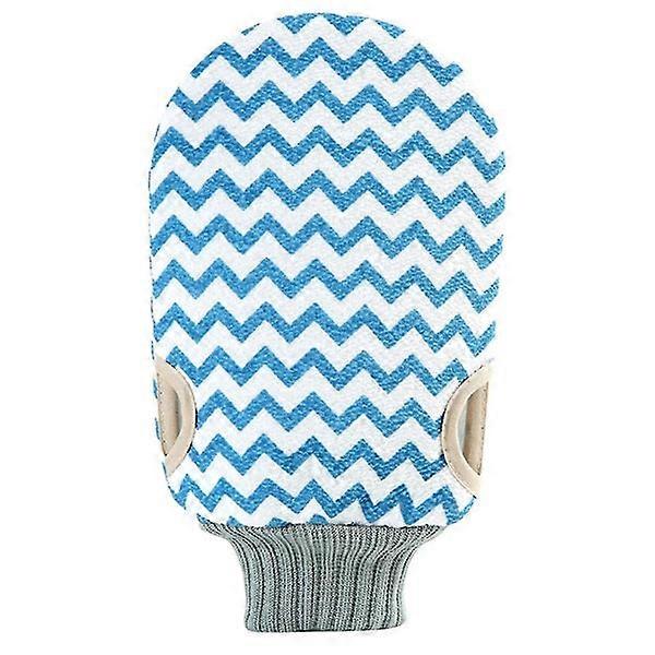 Wave Pattern Bath Towel Set: Skin-friendly, Practical Double Pack