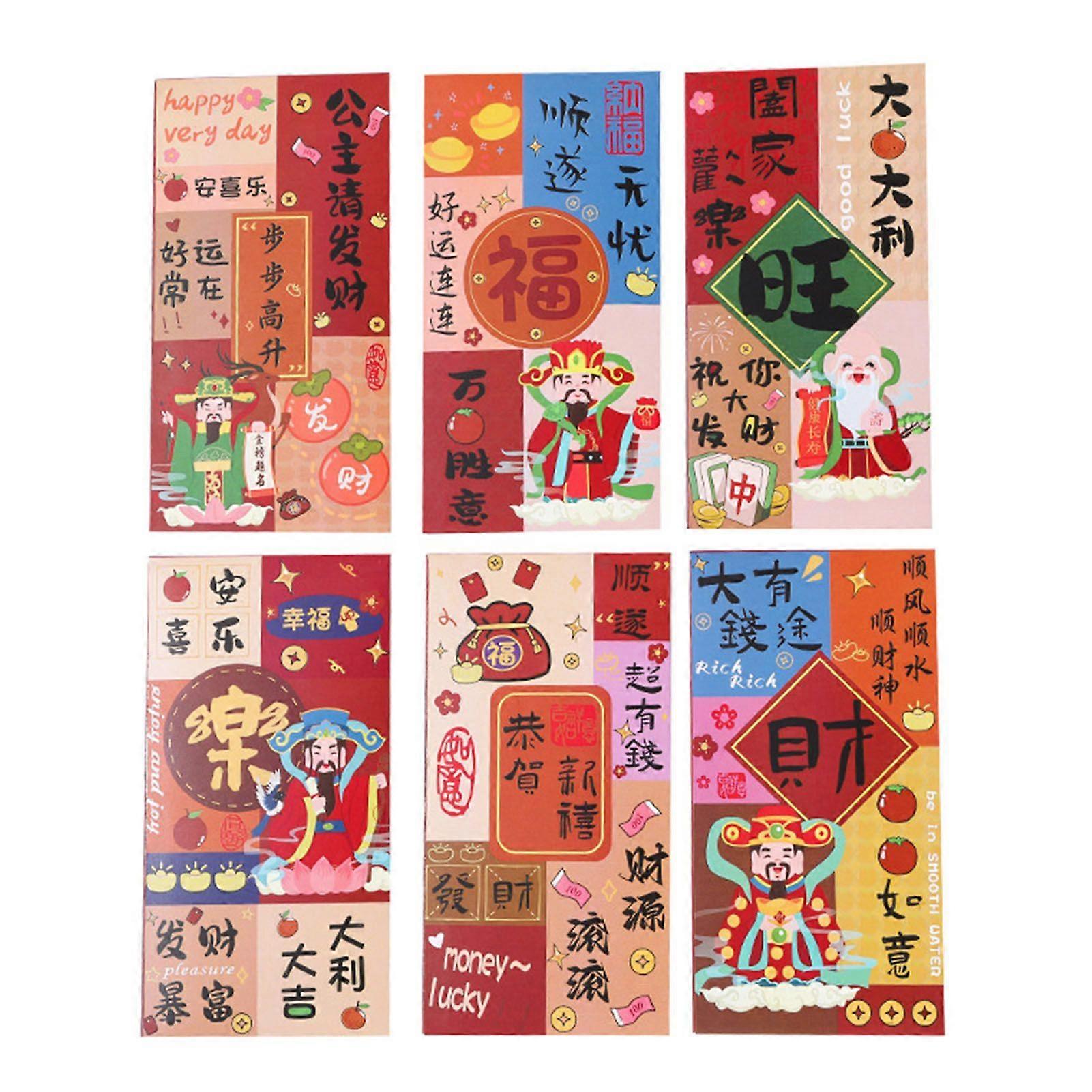6Pcs Chinese New Year Red Envelopes 2025 Year of The Snake Traditional Lucky Money Pockets for Festivals Birthdays Weddings
