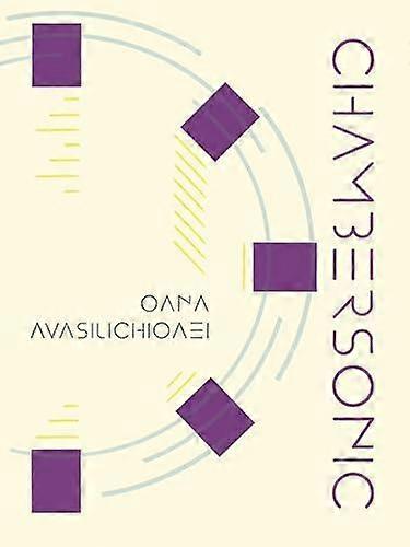 Chambersonic by Oana Avasilichioaei Paperback Book