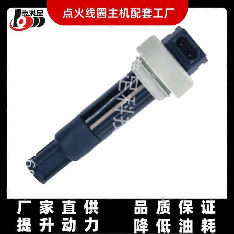 Ignition Coil-01/High Voltage Kit Motorcycle Accessories