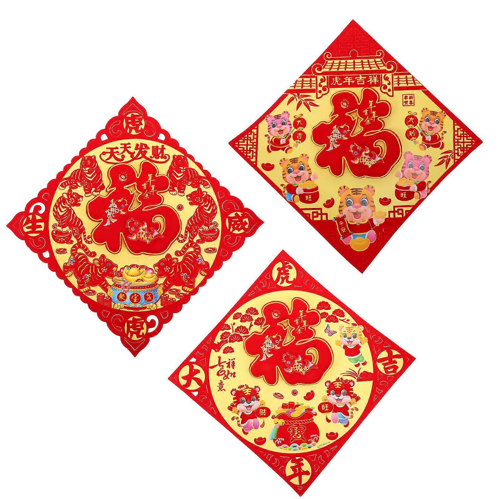 Spring Festival Fu Character Decals for Home 9Pcs Red Window Stickers