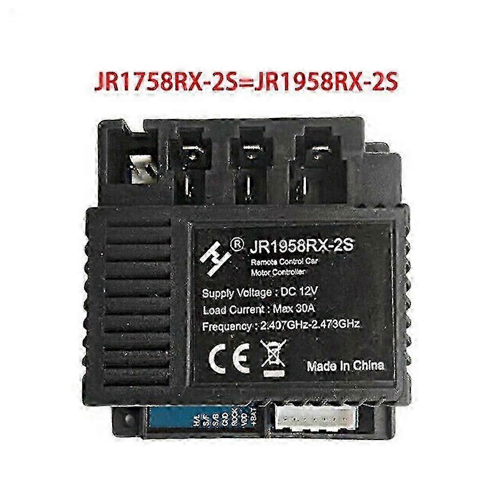 ملحقات عربة الأطفال المتينة بلوتوث جهاز استقبال عن بعد JR-RX-12V