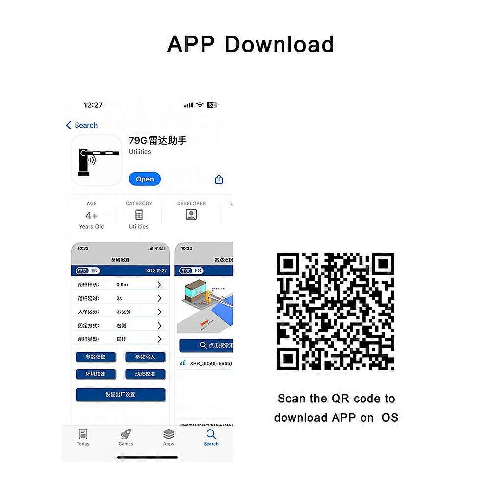 79GHz Radar Vehicle Detector Replace Loop Detector for Car Parking System Phone APP Debug