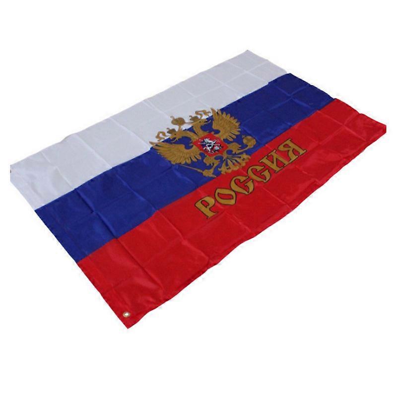 90*150cm Russian Presidential Flag, No. 4 Polyester Flag, Flag Processing and Perforation