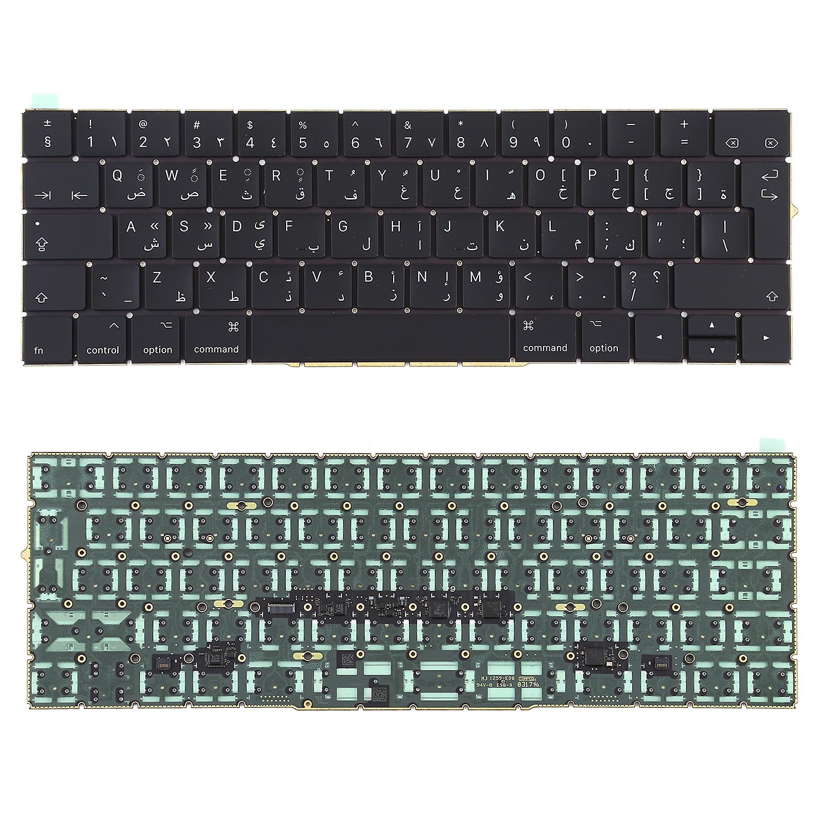 Arabic Version Keyboard for Macbook Pro A1706 A1707