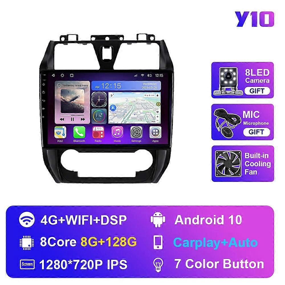 Autoradio für Geely Emgrand EC7 2009-2016 Multimedia Stereo Autoradio GPS Navigation Video Audio IPS Player Carplay DSP