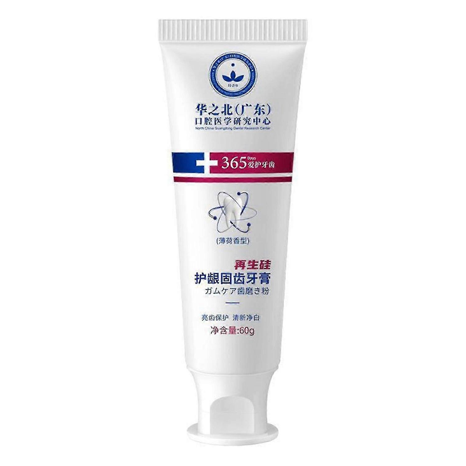 Quick Repair of Cavities Caries, Removal of Plaque Stains Decay Toothpaste