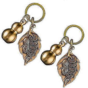 Golden Brass Keyring Pendant for Car Keychain Decoration 1Set Set