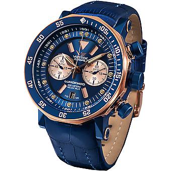 Lunokhod-2 Analog Men's Quartz Watch with Cowhide Bracelet 6S21-620E631