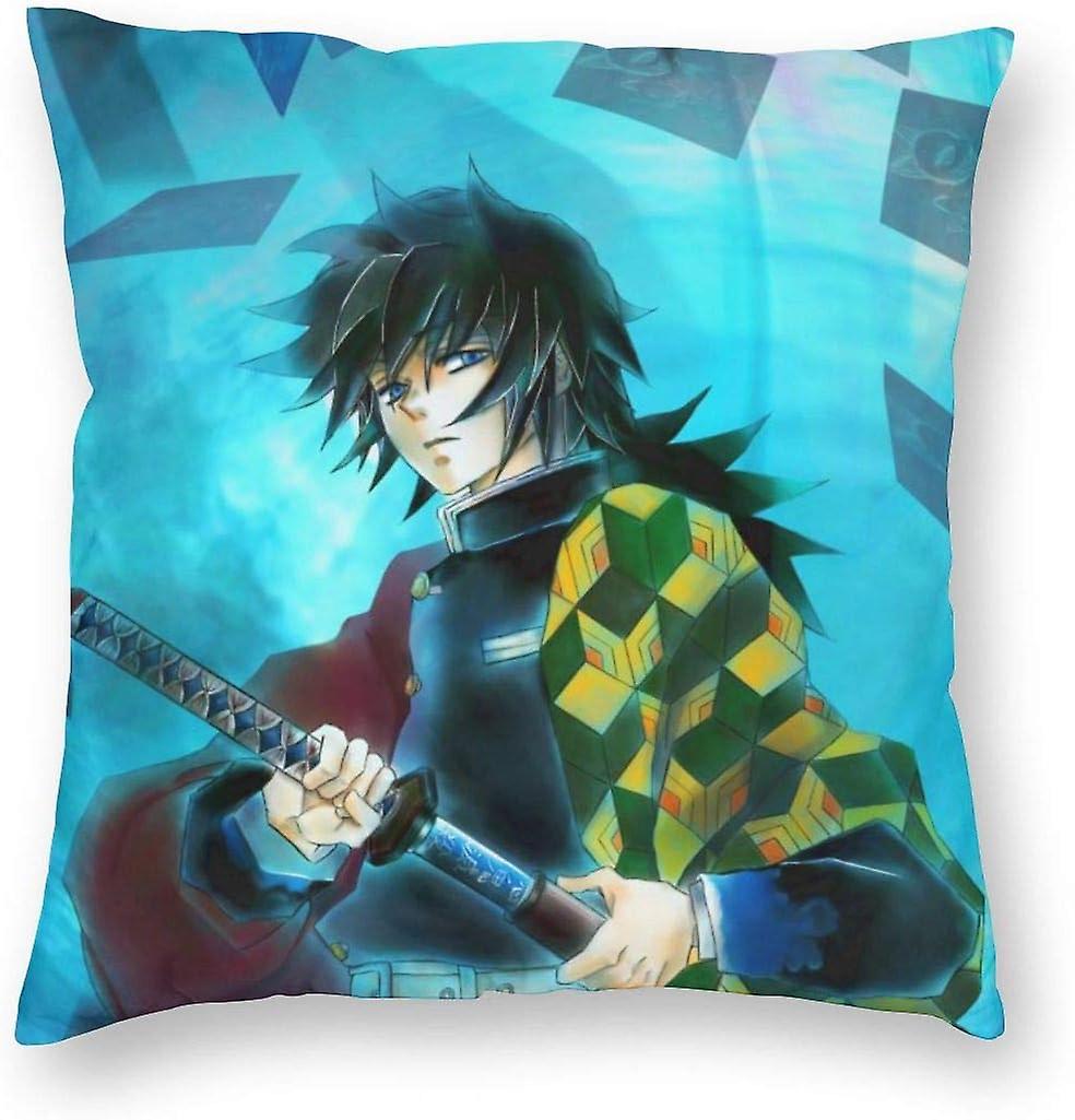 鬼滅の刃富岡義勇アニメスローピロー高級通気性クッションカバー装飾スクエアソフト枕カバーアクセント枕カバー18 "x18"(F-1658)