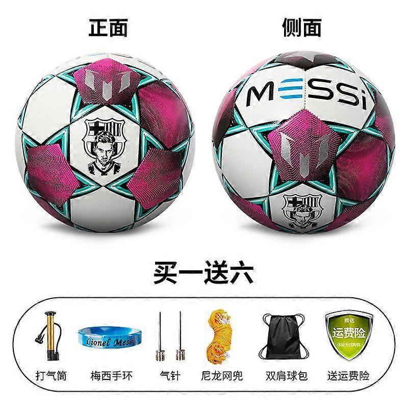 Messi limited soccer game grade five kick-resistant PU