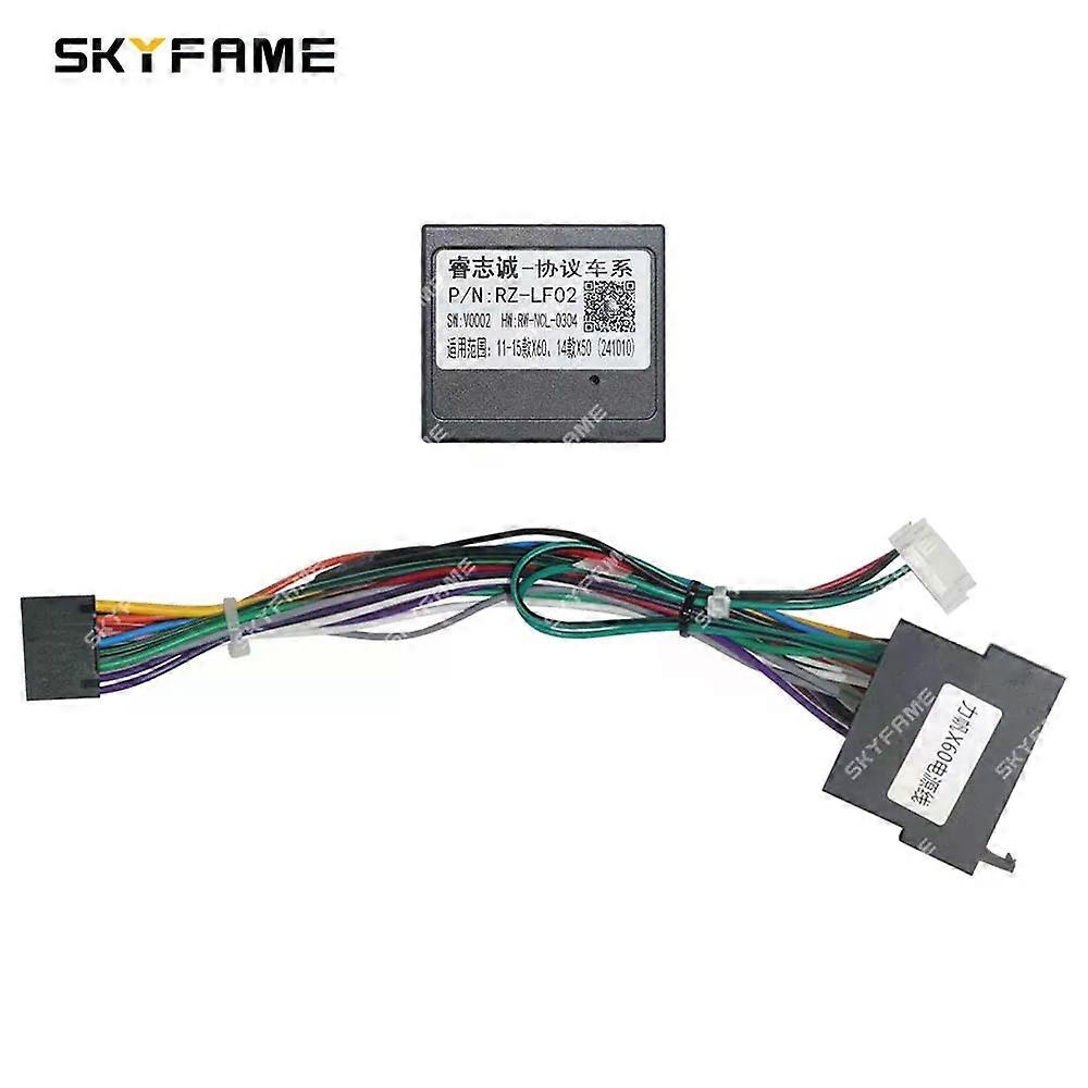 Applies to Car 16pin Wiring Harness Adapter Canbus Box Decoder Android Radio Power Cable For Lifan X50 X60 RZ-LF02
