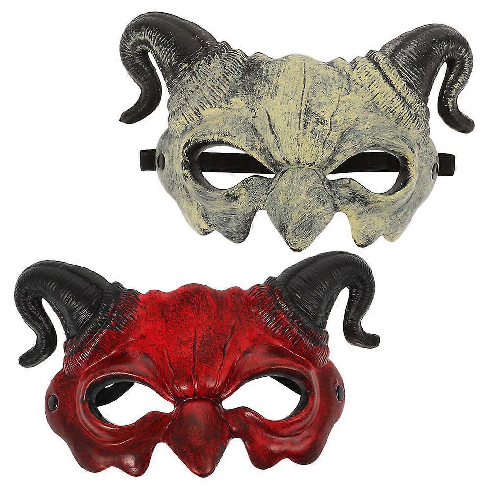 Masquerade Mask With Horns Designed For Adults Enhancing Halloween Costumes Assorted Color Unique Features 2Pcs