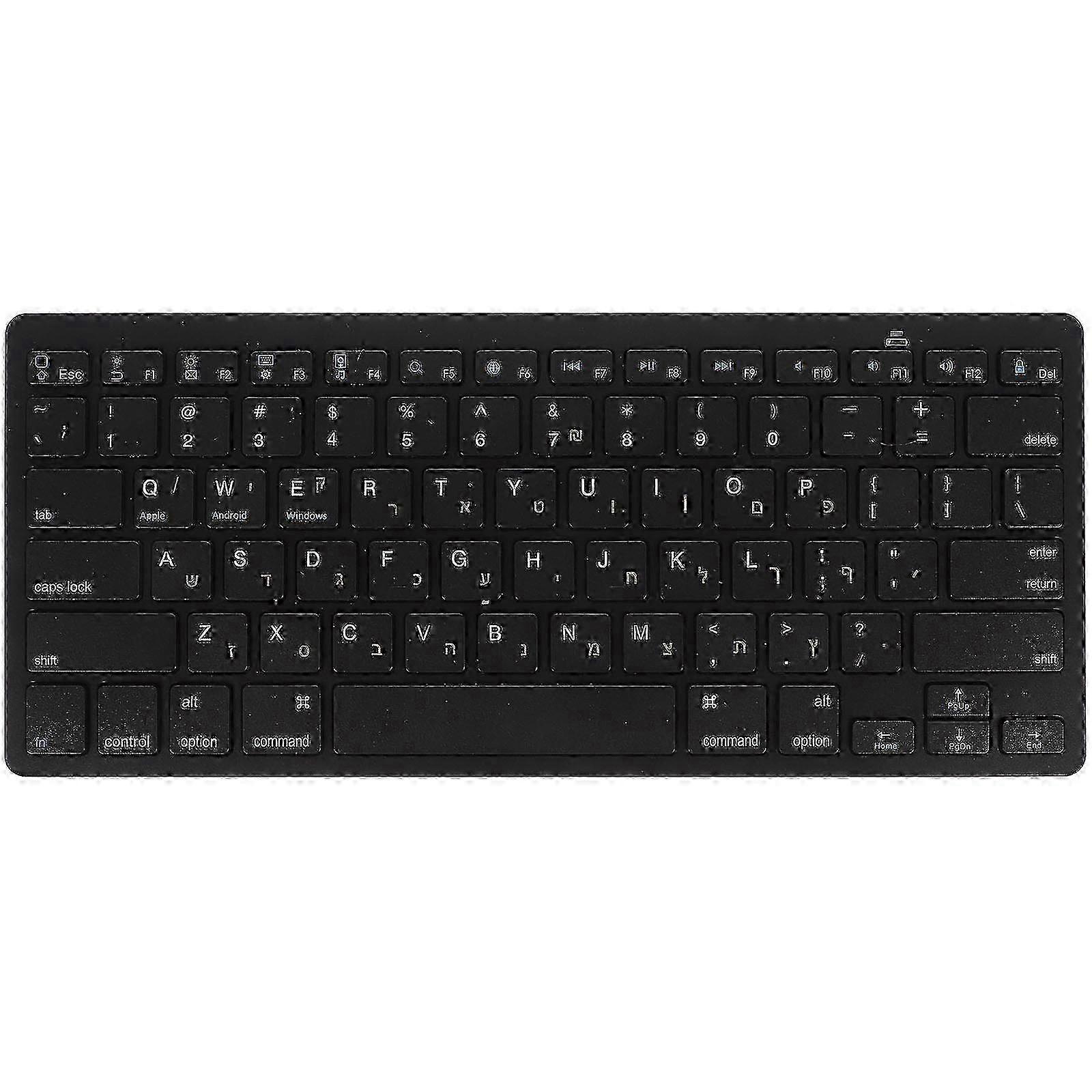 e Keyboard Wireless Hebrew Wireless Computer Keyboard Computer Electronic Keyboard