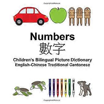 Inglese-Cinese Tradizionale Cantonese Numeri Dizionario Bilingue Illustrato Per Bambini