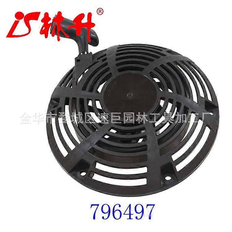 This pull-out pattern is compatible with Briggs and Stratton 796497 pull-out patterns.