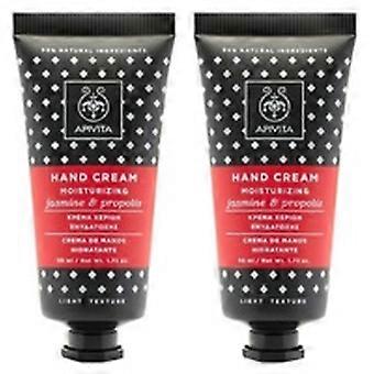Duplo jasmine hand cream special price 2 units of 50ml