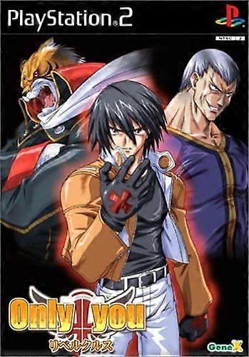 Only you! - PC CD - New & Sealed