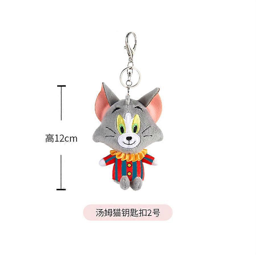 HaKeLai Chibi Tom And Jerry Plush Toys Keychain Key Rings Anime Cartoon Movie Tuffy Nibbles Stuffed Action Figure Doll Key Chain Gift