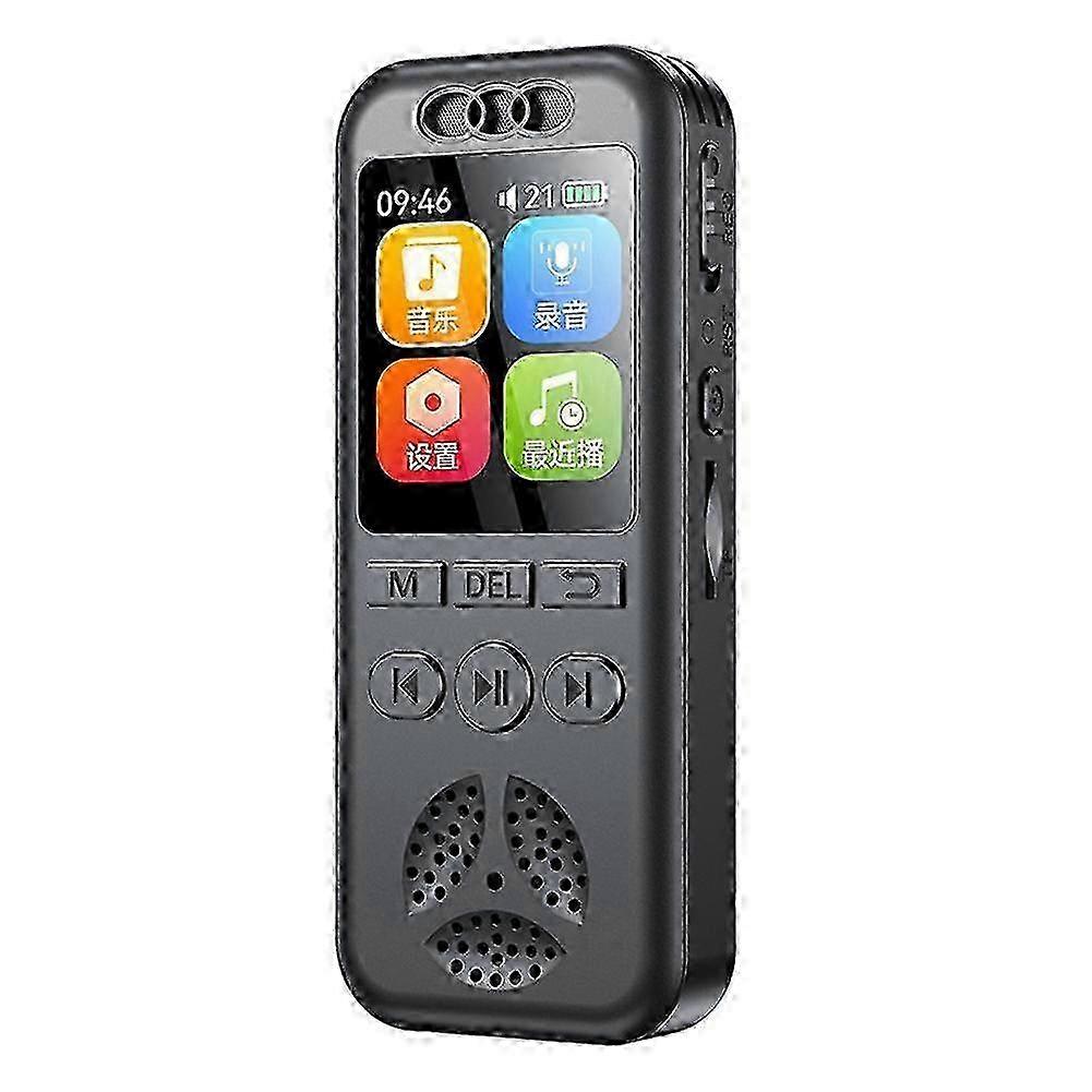 Digital Voice Recorder MP3 Player HD Noise Reduction WAV Audio Player One-Button Portable Business Recording Device